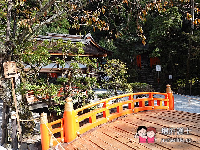 【海外婚禮】浪漫破表的和婚！京都貴船神社、上賀茂神社、琵琶湖景教堂、大津王子婚宴超感人！ - nurseilife.cc