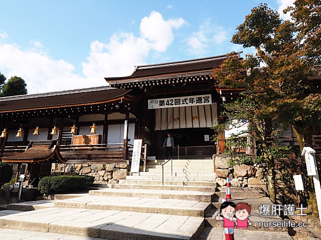 【海外婚禮】浪漫破表的和婚！京都貴船神社、上賀茂神社、琵琶湖景教堂、大津王子婚宴超感人！ - nurseilife.cc