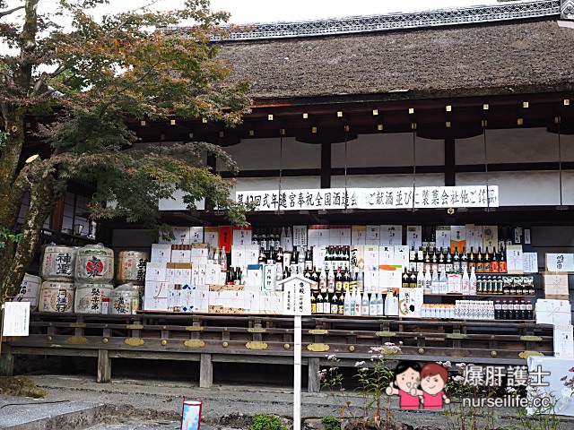 【海外婚禮】浪漫破表的和婚！京都貴船神社、上賀茂神社、琵琶湖景教堂、大津王子婚宴超感人！ - nurseilife.cc