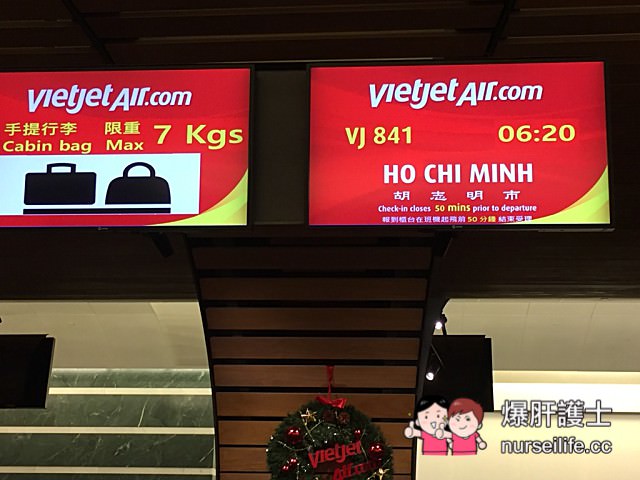 【廉價航空】越捷航空 VietJetair 飛越南首選 - nurseilife.cc