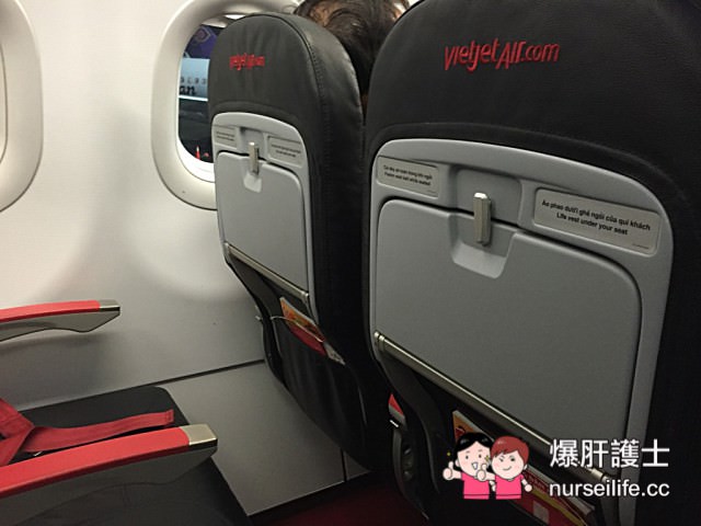 【廉價航空】越捷航空 VietJetair 飛越南首選 - nurseilife.cc