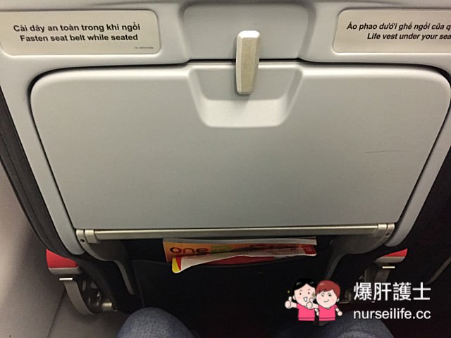 【廉價航空】越捷航空 VietJetair 飛越南首選 - nurseilife.cc