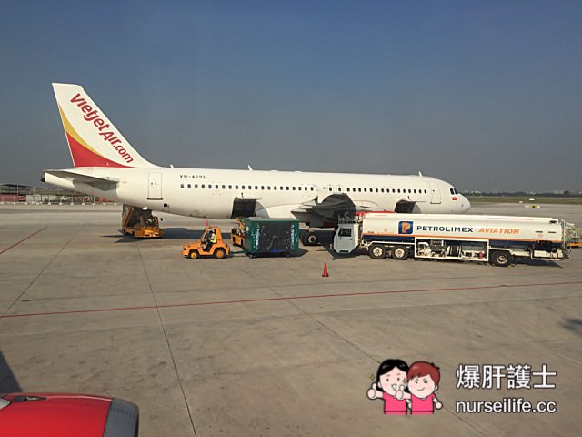 【廉價航空】越捷航空 VietJetair 飛越南首選 - nurseilife.cc