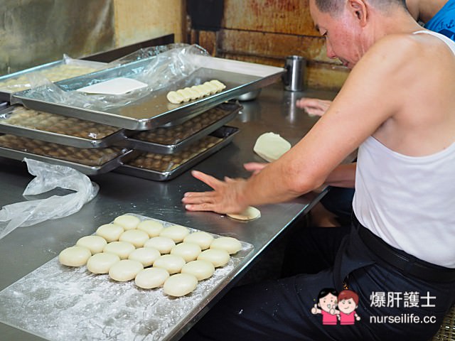 【彰化美食】老兵牛舌餅 傳說中兔仔寮牛舌餅師傅開的店 - nurseilife.cc