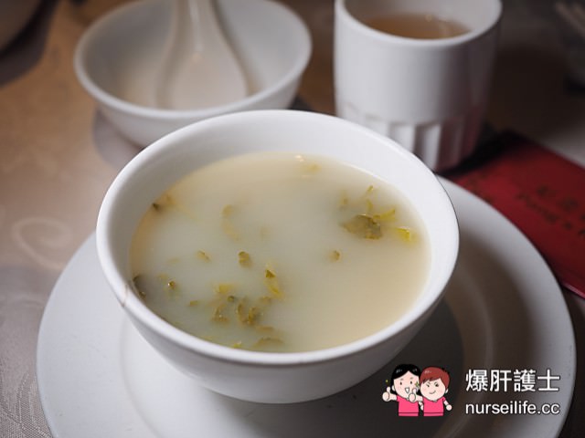 【香港美食】彭慶記 米其林星級道地粵菜餐館 - nurseilife.cc