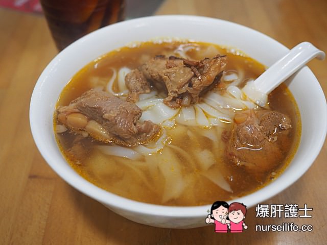 【香港美食】蘭香麵家 劉德華、許冠傑都曾捧場嘗鮮！ - nurseilife.cc