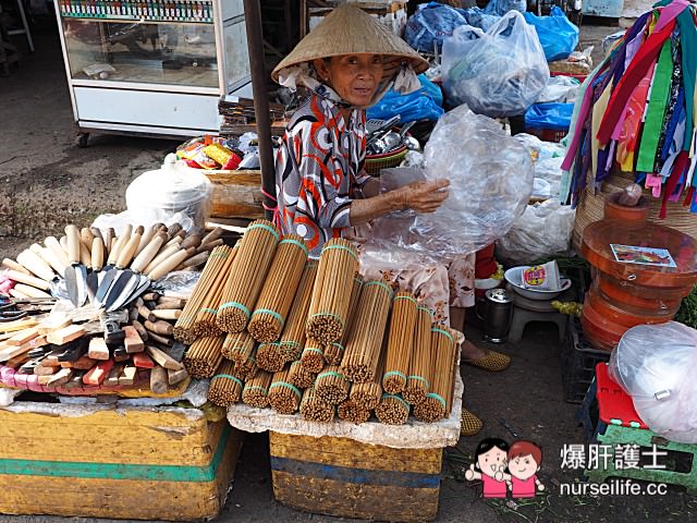 【越南旅遊】西寧市場 越南傳統菜市場大觀園 - nurseilife.cc