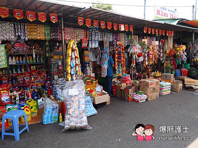 【越南旅遊】西寧市場 越南傳統菜市場大觀園 - nurseilife.cc