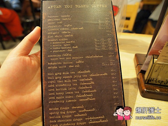 【泰國美食】After you dessert cafe 曼谷超人氣蜜糖土司 - nurseilife.cc