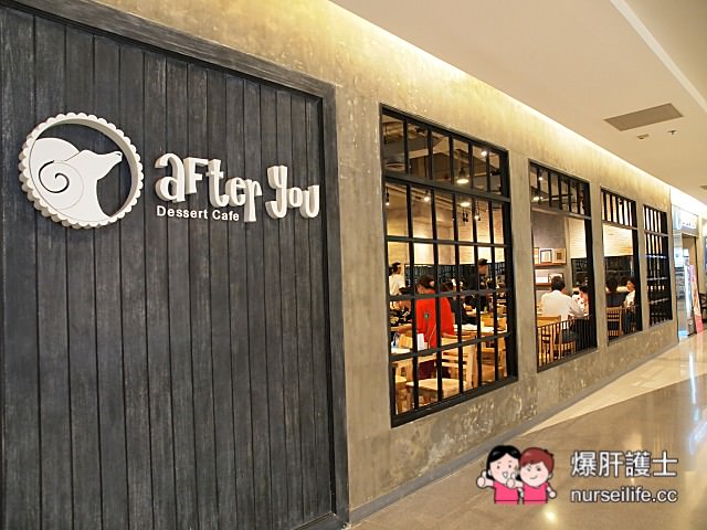 【泰國美食】After you dessert cafe 曼谷超人氣蜜糖土司 - nurseilife.cc