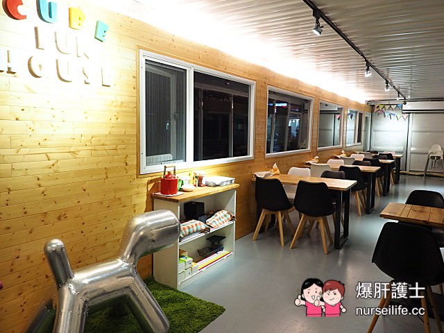 【宜蘭美食】頭城方塊屋 不僅全天候供應大份量早午餐也是宜蘭CP值最高的聚餐地點！ - nurseilife.cc