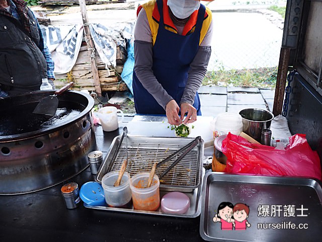 【宜蘭美食】壯圍只賣三小時的三星蔥餅 不只便宜，蔥多到離譜！ - nurseilife.cc