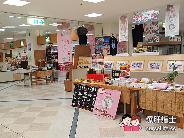 【鹿兒島】指宿岩崎飯店 泡溫泉浸砂浴好特別 - nurseilife.cc