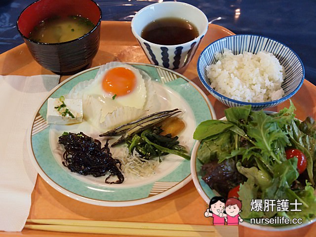 【鹿兒島】指宿岩崎飯店 泡溫泉浸砂浴好特別 - nurseilife.cc