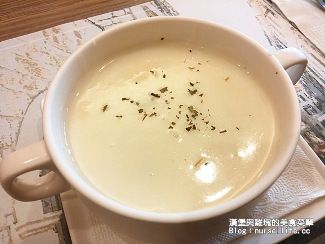 【新竹美食】蔬食的魔法師，米豆義式蔬食料理 - nurseilife.cc