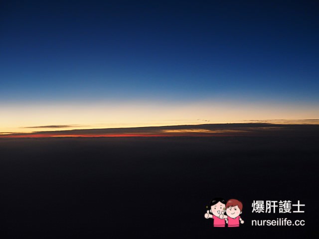 紅眼虎航台北東京平和島溫泉泡湯、購物、爽吃一日生活圈 - nurseilife.cc