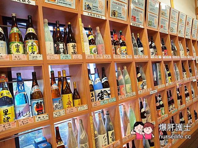 【鹿兒島】無双藏(さつま無双)參觀見學工廠 免費試飲燒酎 - nurseilife.cc