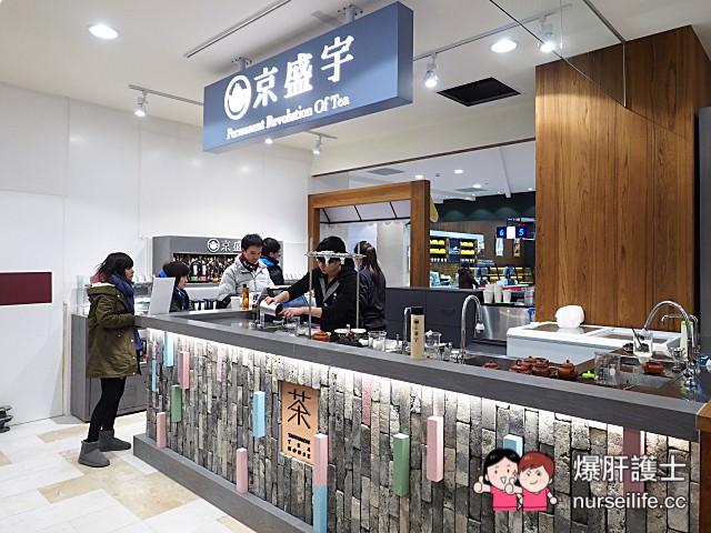 林口三井outlet北台灣最大outlet開幕 各大品牌、日本美食連線進駐，美食購物免出國！ - nurseilife.cc