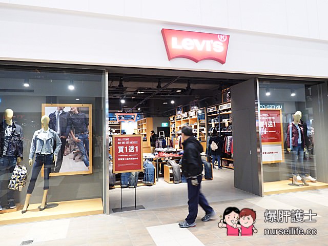 林口三井outlet北台灣最大outlet開幕 各大品牌、日本美食連線進駐，美食購物免出國！ - nurseilife.cc