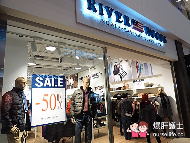 林口三井outlet北台灣最大outlet開幕 各大品牌、日本美食連線進駐，美食購物免出國！ - nurseilife.cc