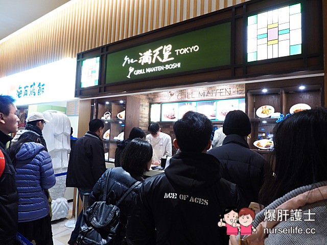 林口三井outlet北台灣最大outlet開幕 各大品牌、日本美食連線進駐，美食購物免出國！ - nurseilife.cc