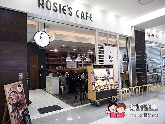 日本、神奈川｜川崎 ROSIE'S CAFE 特色鐵鍋鬆餅值得一嘗 - nurseilife.cc