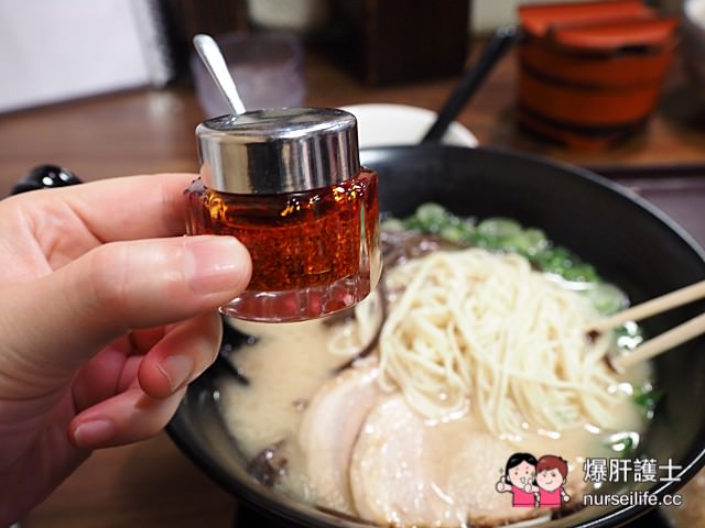 【福岡美食】めん吉拉麵 自家製麵，明太子、煎餃、拉麵套餐超划算！ - nurseilife.cc