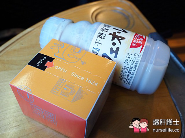 【長崎必買】長崎蜂蜜蛋糕四百年老店 福砂屋 - nurseilife.cc