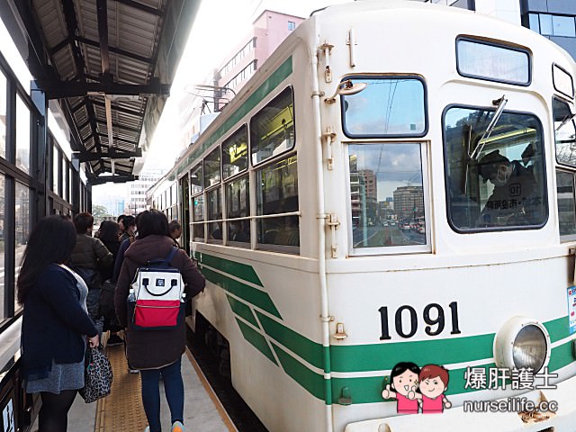 【熊本交通】熊本電車、周遊巴士一日券 - nurseilife.cc