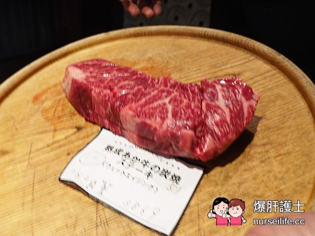 【熊本美食】炭焼きグリル孫三郎 來熊本不能錯過的超值熟成牛肉專賣店 - nurseilife.cc