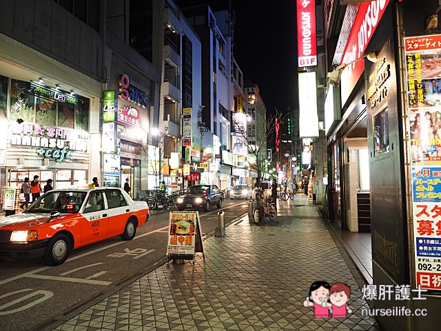 【福岡美食】博多中洲屋台 感受福岡的夜市路邊攤文化 - nurseilife.cc