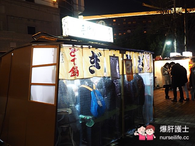 【福岡美食】博多中洲屋台 感受福岡的夜市路邊攤文化 - nurseilife.cc