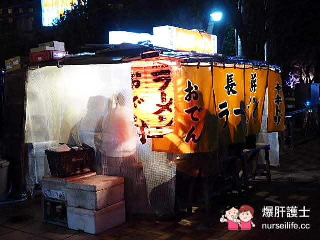 【福岡美食】博多中洲屋台 感受福岡的夜市路邊攤文化 - nurseilife.cc