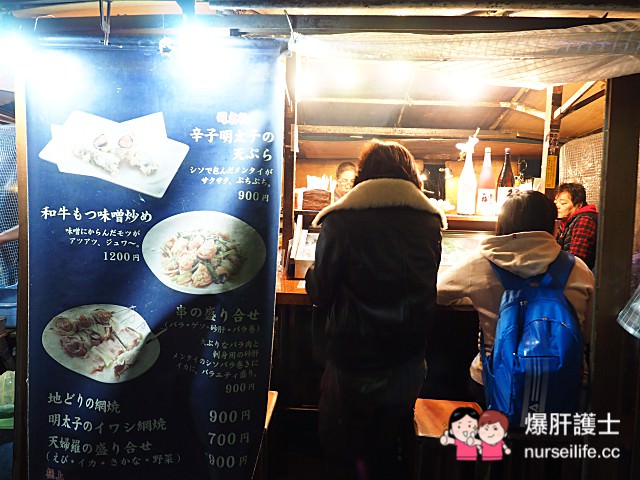 【福岡美食】博多中洲屋台 感受福岡的夜市路邊攤文化 - nurseilife.cc