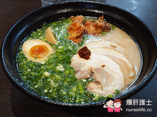 【九州美食】ラーメン暖暮 九州第一名的拉麵 湯布院限定一整個飽翻！ - nurseilife.cc