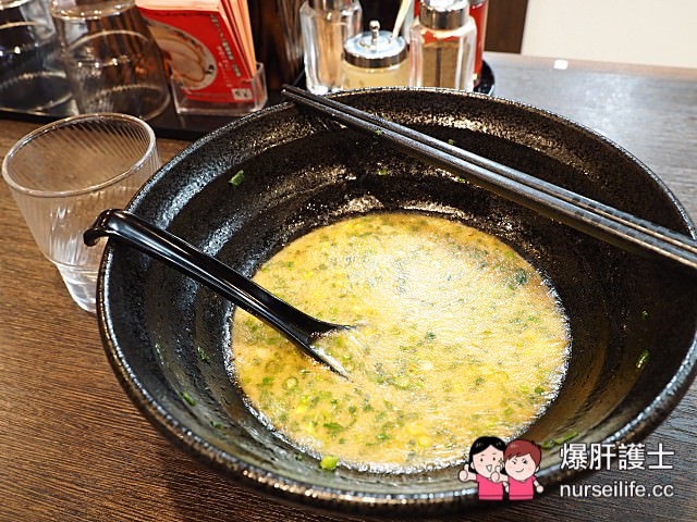 【九州美食】ラーメン暖暮 九州第一名的拉麵 湯布院限定一整個飽翻！ - nurseilife.cc