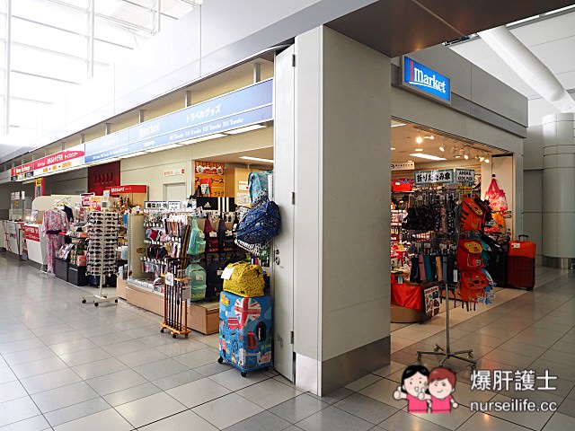 福岡機場 一樓有販賣熱門電器免稅的7-11，入關有一蘭、一風堂、酒類、零食超多的免稅店，超好逛！ - nurseilife.cc