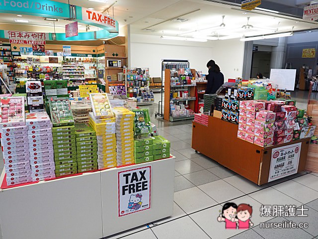 福岡機場 一樓有販賣熱門電器免稅的7-11，入關有一蘭、一風堂、酒類、零食超多的免稅店，超好逛！ - nurseilife.cc