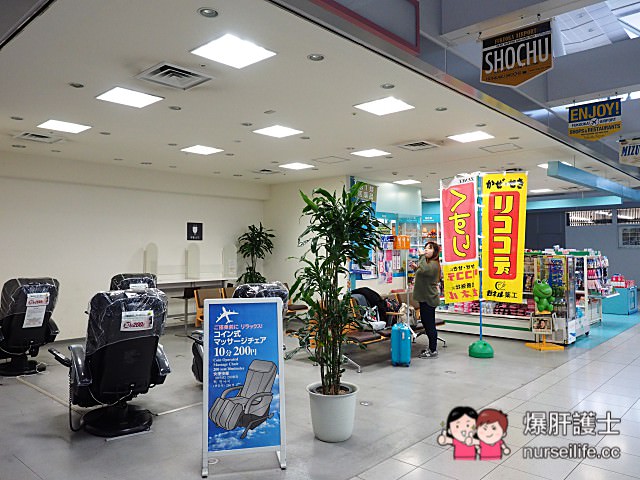 福岡機場 一樓有販賣熱門電器免稅的7-11，入關有一蘭、一風堂、酒類、零食超多的免稅店，超好逛！ - nurseilife.cc