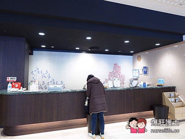 【熊本住宿】從房間就能看到熊本城的飯店 KKR Hotel 熊本 - nurseilife.cc