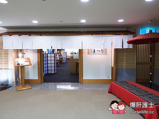 【熊本住宿】從房間就能看到熊本城的飯店 KKR Hotel 熊本 - nurseilife.cc