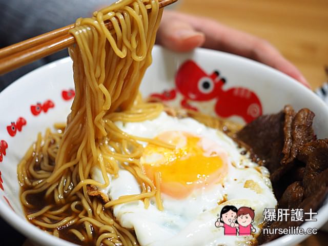 免出國！樂天日本美食「動物園拉麵」輕鬆享用日本直送拉麵 - nurseilife.cc