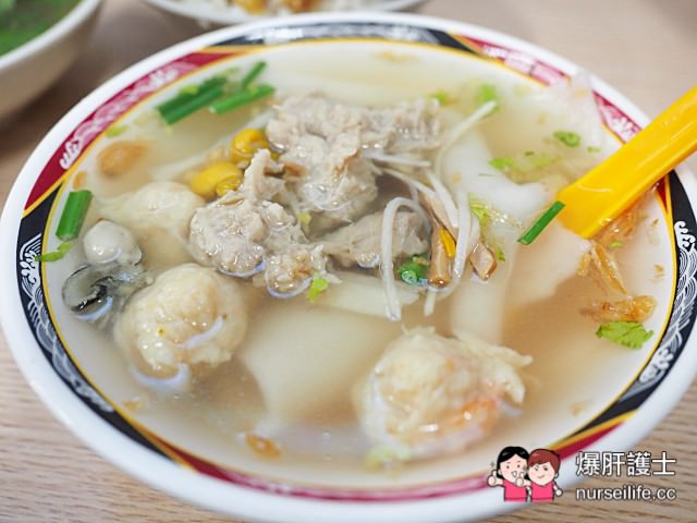 【台北美食】金鋒魯肉飯 排隊平民美食 - nurseilife.cc