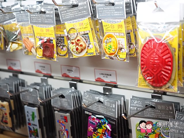 台灣禮品館旗艦店-南海學園 連陸客、各國觀光客都知道要來這裡買禮品，你知道嗎？ - nurseilife.cc