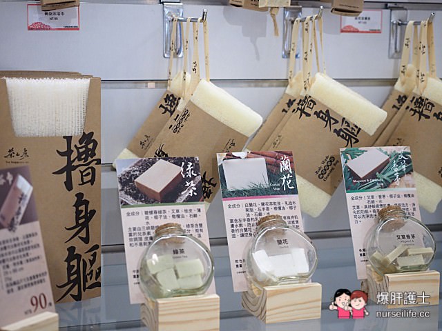 台灣禮品館旗艦店-南海學園 連陸客、各國觀光客都知道要來這裡買禮品，你知道嗎？ - nurseilife.cc