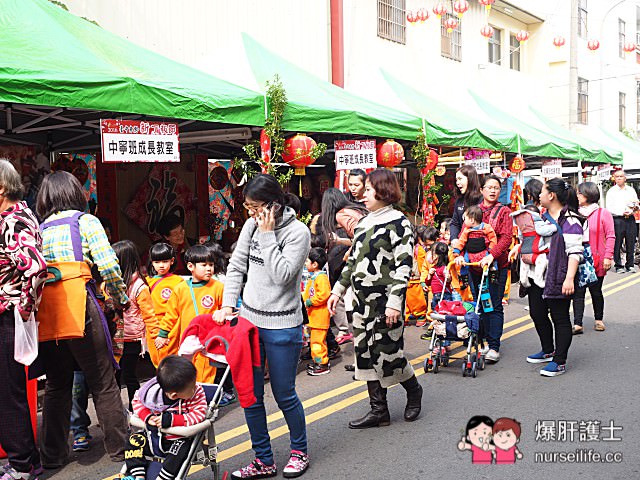 【台灣節慶活動之旅】客家十二大節慶 台中東勢新丁粄節 - nurseilife.cc