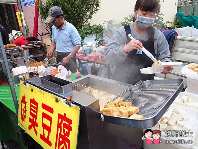 【台灣節慶活動之旅】客家十二大節慶 台中東勢新丁粄節 - nurseilife.cc