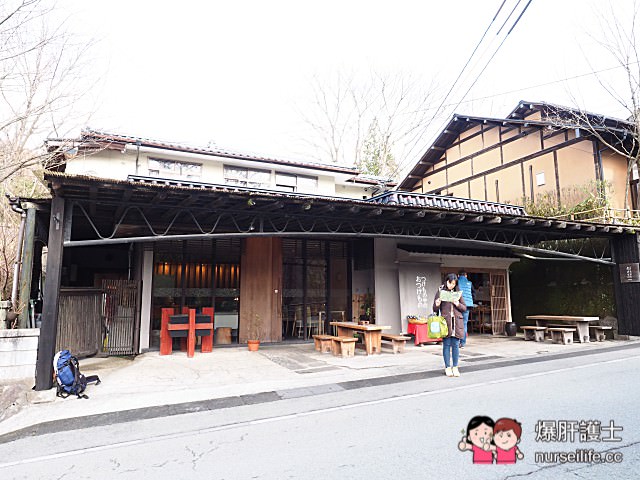 九州熊本黑川溫泉一日遊 深山裡的露天溫泉男女混浴初體驗 - nurseilife.cc