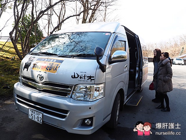 九州熊本黑川溫泉一日遊 深山裡的露天溫泉男女混浴初體驗 - nurseilife.cc