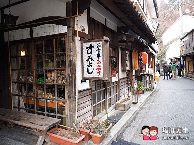 九州熊本黑川溫泉一日遊 深山裡的露天溫泉男女混浴初體驗 - nurseilife.cc